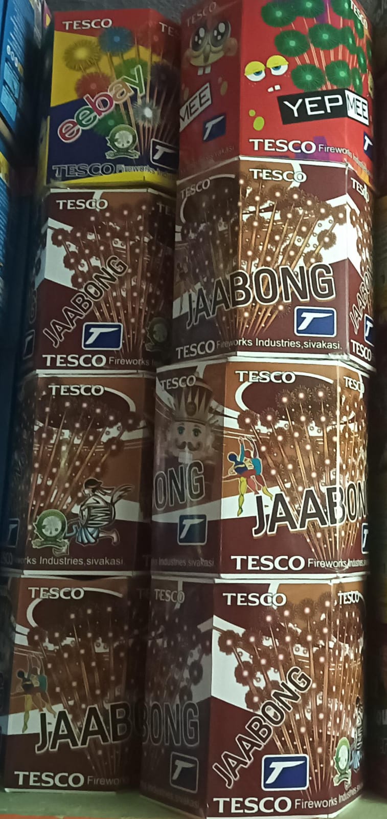 SK Pyro Park 12 SHORT HEXAGAN